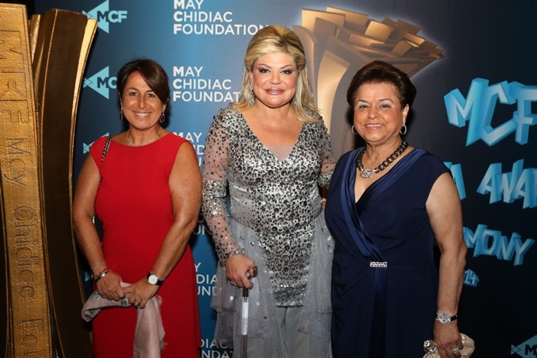 May Chidiac Foundation Media Award Ceremony 